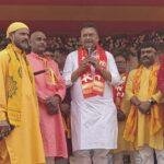 WhatsApp Image 2026 03 20 at 6.48.37 PM 22Scope News