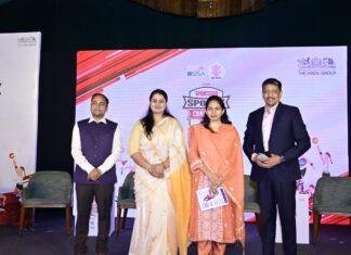 बिहार स्पोर्ट्स कॉनक्लेव