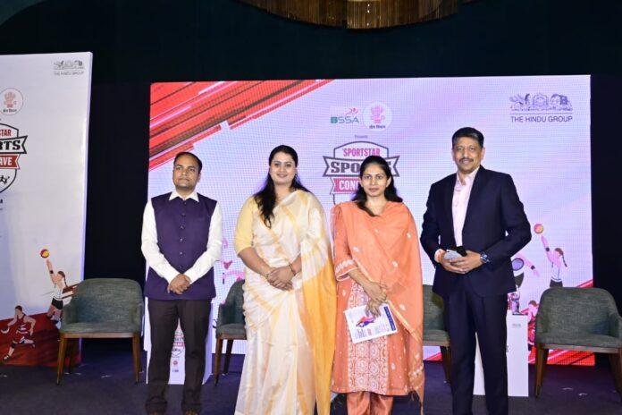 बिहार स्पोर्ट्स कॉनक्लेव