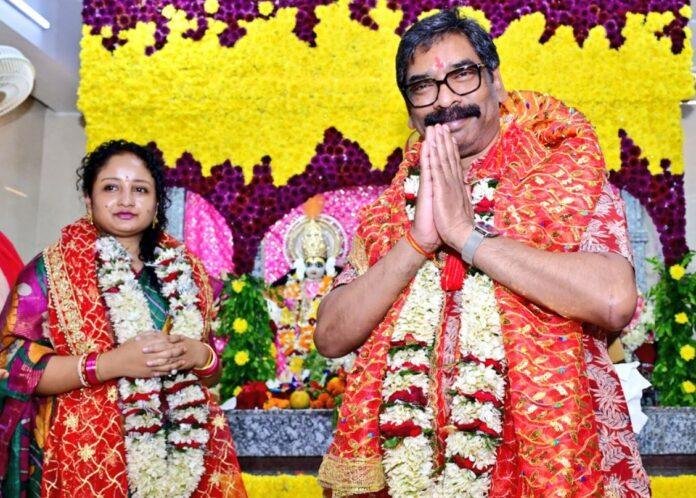 cm hemant