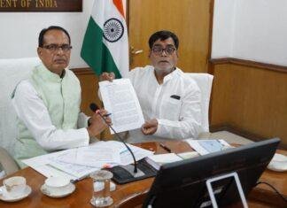 Bihar Agriculture Package:बिहार के लिए विशेष कृषि पैकेज की मांग, राम कृपाल यादव ने केंद्रीय मंत्री शिवराज सिंह चौहान से की मुलाकात