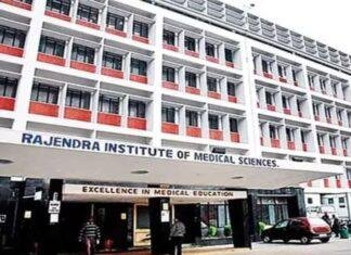 RIMS Admission Scam: Ranchi में 3 करोड़ की ठगी, कारोबारी को फंसाने की साजिश का खुलासा