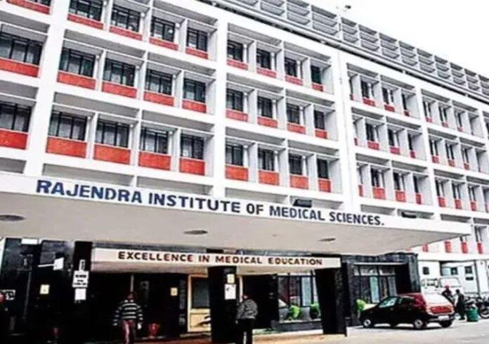 RIMS Admission Scam: Ranchi में 3 करोड़ की ठगी, कारोबारी को फंसाने की साजिश का खुलासा