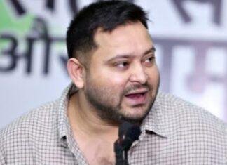 Tejashwi Yadav Ranchi Visit: कार्यकारी अध्यक्ष बनने के बाद पहली बार रांची दौरा, 5 अप्रैल को संगठन बैठक