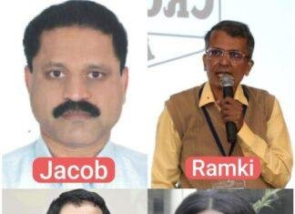 Patna Crossword Winners 2026: ACAD Quiz में बिहार के खिलाड़ियों का दबदबा, स्कूल-College श्रेणी में शानदार जीत