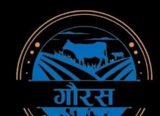 Bihar Startup Success Story: युवा उद्यमियों की उड़ान, Startup Bihar योजना से बदली किस्मत