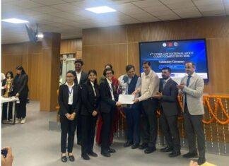 CNLU Moot Court 2026: पटना में राष्ट्रीय प्रतियोगिता का आयोजन, 52 टीमों ने लिया हिस्सा CNLU Moot Court 2026: पटना में राष्ट्रीय प्रतियोगिता का आयोजन, 52 टीमों ने लिया हिस्सा