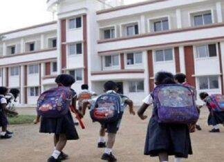 Ranchi School Fees Rule: निजी स्कूल अब केवल 10% तक बढ़ा सकेंगे फीस, अभिभावकों को बड़ी राहत