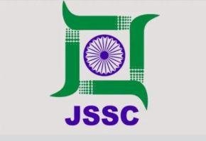 Jharkhand Teacher Exam Case: हाईकोर्ट ने गठित किया वन मैन आयोग, 3 महीने में देनी होगी रिपोर्ट