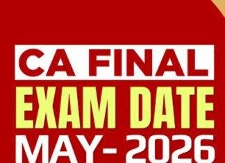 CA Final Exam Update 2026: अब साल में 2 बार होगी परीक्षा, ICAI का बड़ा फैसला