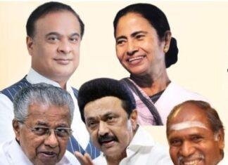 Assembly Elections 2026: असम-केरल-पुडुचेरी में वोटिंग आज, 5.31 करोड़ मतदाता करेंगे फैसला Assembly Elections 2026: असम-केरल-पुडुचेरी में वोटिंग आज, 5.31 करोड़ मतदाता करेंगे फैसला