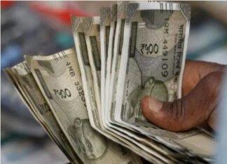 Jharkhand Salary Alert: फर्जी निकासी के बाद रुका वेतन, सख्त जांच के बाद ही होगा भुगतान