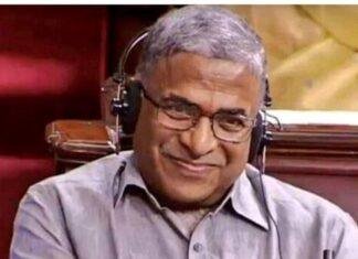 Harivansh Rajya Sabha Nomination : हरिवंश नारायण सिंह फिर से बने राज्यसभा सांसद, राष्ट्रपति ने किया मनोनीत Harivansh Rajya Sabha Nomination : हरिवंश नारायण सिंह फिर से बने राज्यसभा सांसद, राष्ट्रपति ने किया मनोनीत