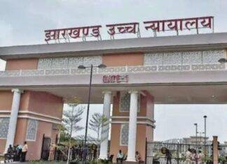 Civil Court Case: हाईकोर्ट सख्त, निर्माण में देरी पर सरकार से मांगा जवाब