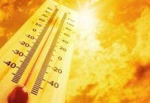 Heat Alert: बंगाल की खाड़ी के सिस्टम खत्म होते ही बढ़ी गर्मी, झारखंड में पारा 40°C तक जाने के संकेत