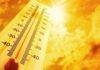 Jharkhand Heat Alert: 10 जिलों में 44 डिग्री तक तापमान, सरकार अलर्ट मोड पर
