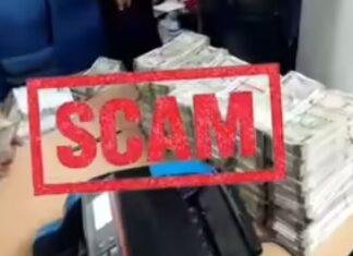 Jharkhand Treasury Scam: रामगढ़ में भी फर्जी निकासी का खुलासा, Munindra Kumar पर नई FIR की तैयारी