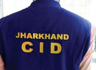 Treasury Scam: बोकारो-हजारीबाग में 40 करोड़ की अवैध निकासी, CID जांच शुरू