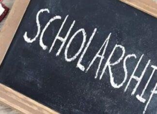 Jharkhand Scholarship Scheme: अनाथ और दिव्यांग छात्रों की Tuition Fees देगी सरकार, 1 मई से आवेदन शुरू Jharkhand Scholarship Scheme: अनाथ और दिव्यांग छात्रों की Tuition Fees देगी सरकार, 1 मई से आवेदन शुरू