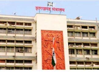 Jharkhand Cabinet Meeting: 34 दिनों बाद आज पहली बैठक, वित्त आयोग को Extension पर फैसला संभव