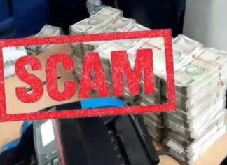 Jharkhand Treasury Scam: बोकारो-हजारीबाग वेतन घोटाले में 30 करोड़ की निकासी, ट्रेजरी अफसरों पर शक
