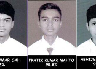 CBSE Class 10 Board Results 2026: मांडर के दयानंद आर्य विद्या स्कूल के छात्रों ने लहराया परचम CBSE Class 10 Board Results 2026: मांडर के दयानंद आर्य विद्या स्कूल के छात्रों ने लहराया परचम