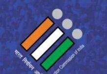 Voter List Update: घर-घर BLO Sticker लगाने का निर्देश