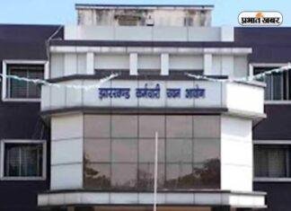 JSSC Exam Schedule 2026: 3451 शिक्षक पदों के लिए 5 मई से CBT परीक्षा शुरू