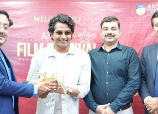 Amity Film Festival 2026: चंदन रॉय की मौजूदगी में एमिटी यूनिवर्सिटी पटना का भव्य समापन