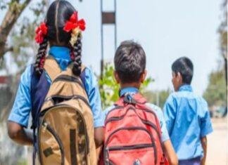 Jharkhand School Timing Update: गर्मी बढ़ने पर KG से 12वीं तक स्कूलों का समय बदला