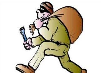  Indian Bank Theft Case: रांची की अपर बाजार शाखा से गोपनीय दस्तावेजों की चोरी