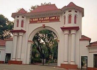 Jharkhand News: सूचना आयुक्त नियुक्ति की फाइल राज्यपाल ने दूसरी बार लौटाई