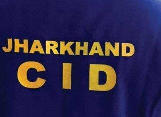 Jharkhand CID Extradition Cell: विदेश भागे अपराधियों की वापसी के लिए नया Action Plan