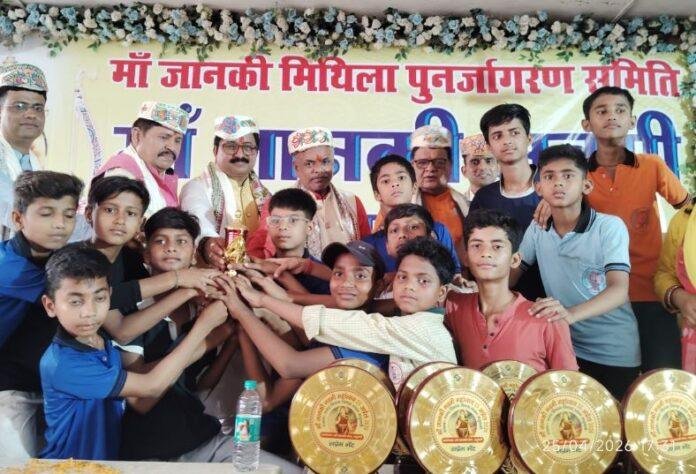  Janaki Navami Mahotsav 2026: मां जानकी नवमी पर भव्य सांस्कृतिक आयोजन