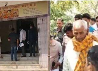 Jagannathpur Temple Murder Case: दानपेटी से 3.10 लाख चोरी कर आरोपियों ने की Party, खरीदे कपड़े-जूते