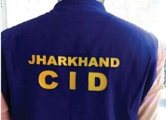 Treasury Scam Jharkhand: रांची-रामगढ़ तक फैला राजकोष घोटाला, CID जल्द करेगी टेकओवर