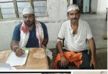 Barhi Attack Case: पत्रकार पियूष पांडेय और पिता पर जानलेवा हमला, गोरहर थाना में शिकायत दर्ज