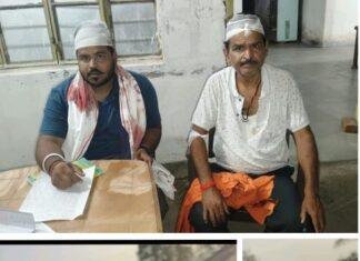 Barhi Attack Case: पत्रकार पियूष पांडेय और पिता पर जानलेवा हमला, गोरहर थाना में शिकायत दर्ज