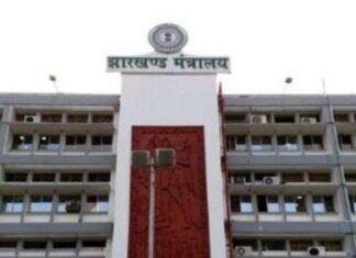 Jharkhand Treasury Fraud पर सख्ती, Contract Computer Operators को Financial Work से दूर रखने का आदेश