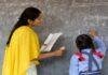 Jharkhand Teacher Appointment: 319 सहायक आचार्यों को अगले हफ्ते मिलेगा Appointment Letter