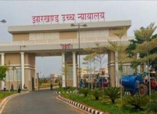 ED Officers Case: हाईकोर्ट ने Hemant Soren पर 1000 रु. जुर्माना लगाकर जवाब दाखिल करने का दिया निर्देश