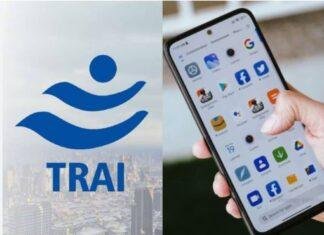 TRAI Mobile Plan Proposal: सस्ते Call-SMS प्लान लाने की तैयारी, डेटा के बिना होंगे नए विकल्प TRAI Mobile Plan Proposal: सस्ते Call-SMS प्लान लाने की तैयारी, डेटा के बिना होंगे नए विकल्प