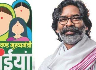 Maiyan Pension Scheme Update: अप्रैल में नहीं मिलेगा पैसा, 87 लाख लाभुकों को मई तक करना होगा इंतजार