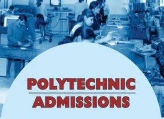 30 और 31 मई को होगी BCEC परीक्षा, 22 मई को जारी होगा एडमिट कार्ड