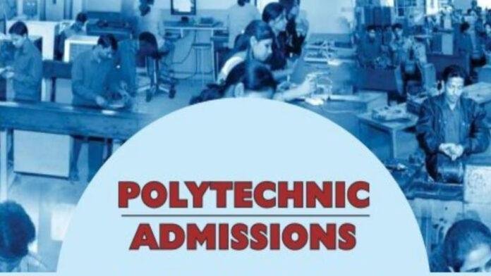 30 और 31 मई को होगी BCEC परीक्षा, 22 मई को जारी होगा एडमिट कार्ड