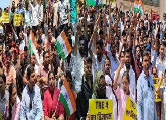 BPSC TRE-4 विज्ञापन के लिए सड़कों पर उतरे छात्र, गांधी मूर्ति के पास सरकार के खिलाफ की नारेबाजी
