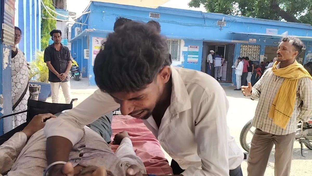 Banka Maut 1 22Scope News