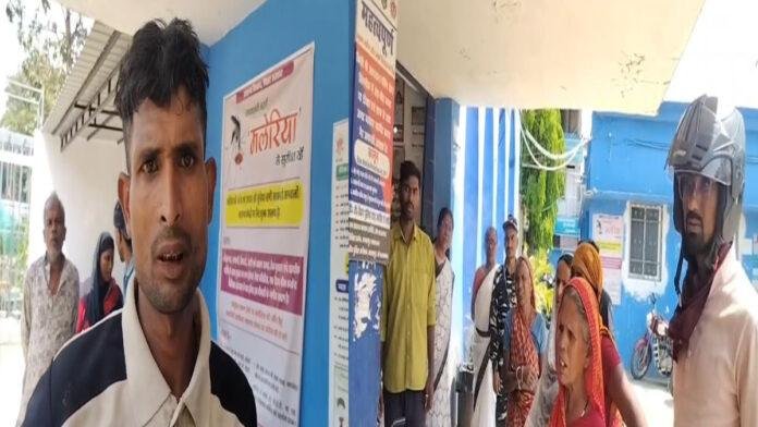 ट्रैक्टर व बाइक की टक्कर में चालक की मौत, परिजनों में मचा कोहराम