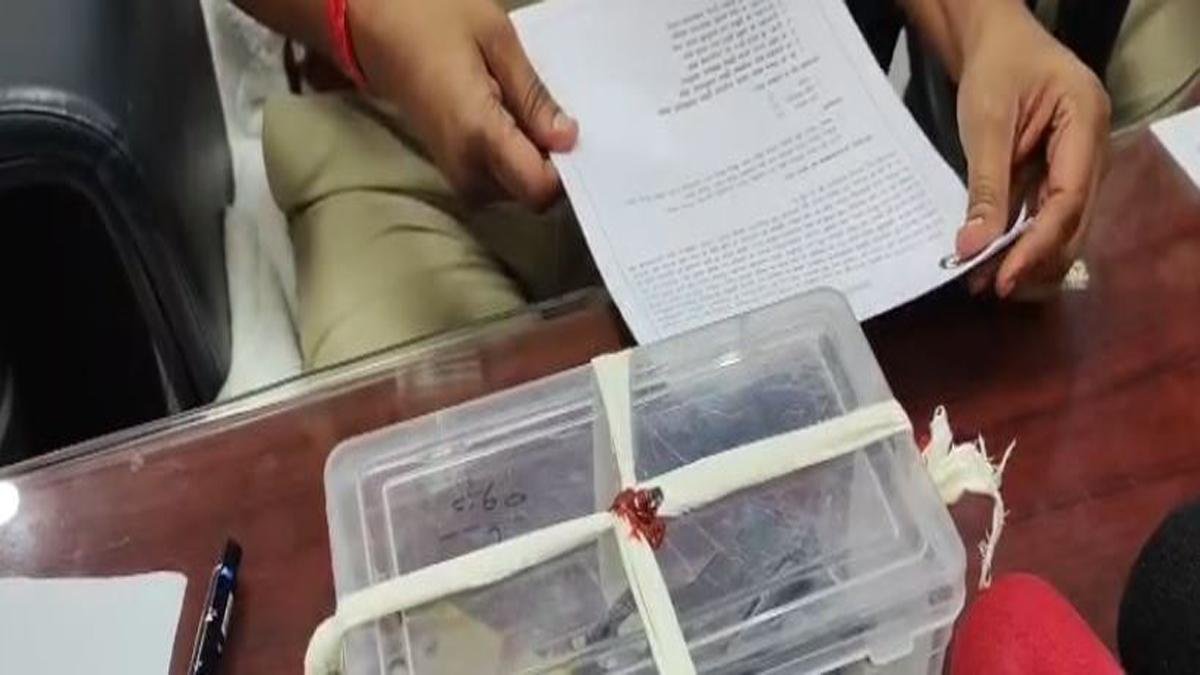 Banka Police 1 22Scope News