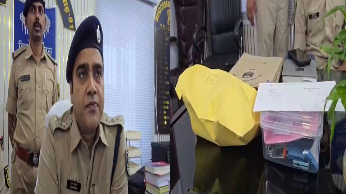 Barh Hatya 1 22Scope News